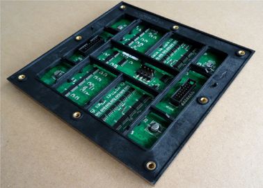 Modul Layar LED Definisi Tinggi P5 Penuh Warna -40 ℃ Hingga 65 ℃ Suhu Kerja