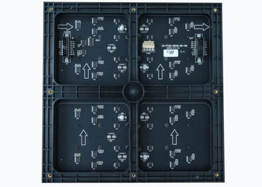 244x244mm P7.62 Modul Panel Led Indoor 32dots * Resolusi Modul 32dots