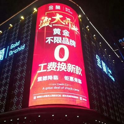 Layar LED Kecerahan Tinggi 8600 Nits P10 1R1G1B 10m Menampilkan Jarak