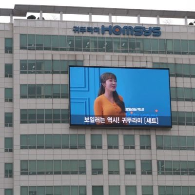 Video Wall Advertising Tampilan LED Tinggi Kecerahan 1920Hz Refresh Rate
