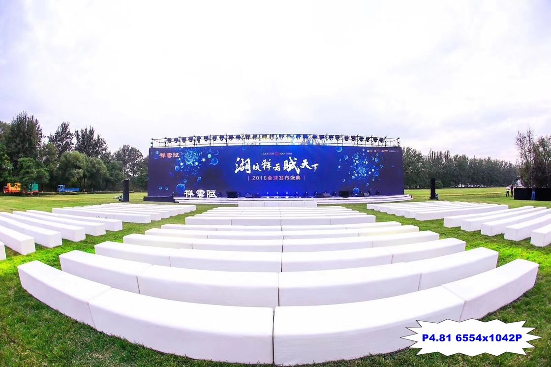 Tampilan Layar LED Penuh Warna Luar P4.81mm 6554 * 1024P Untuk Pertunjukan Iklan Panggung