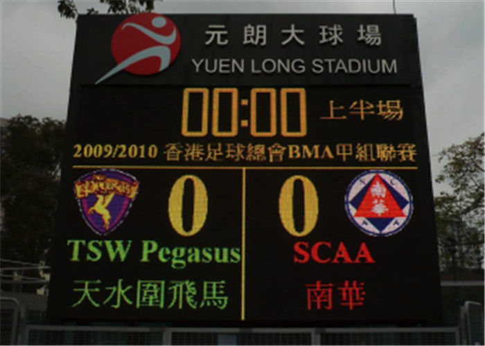 P6 Sports LED Display Papan Skor Tampilan Jarak&gt; 6m Dengan Fungsi Pengaturan Waktu