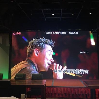 Iklan SMD Layar LED Kecerahan Tinggi P4 Backlit Outdoor Full Color 1R1G1B