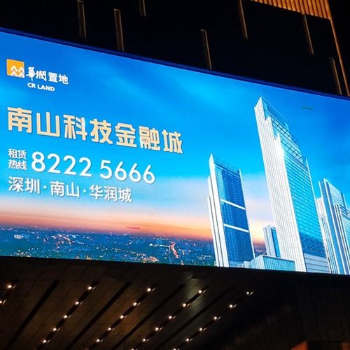 SMD2727 Iklan Outdoor LED Display P6 Full Color 6000 Nits Brightness